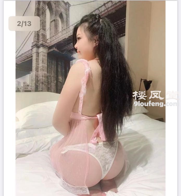 北京东城站街女